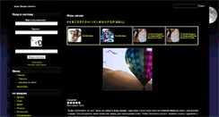 Desktop Screenshot of dendygames.com